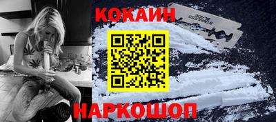 сатива Старая Купавна