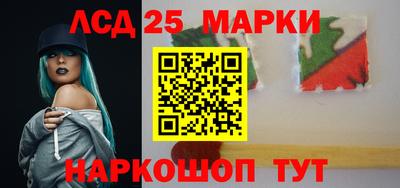 мет Среднеуральск