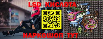мет Среднеуральск