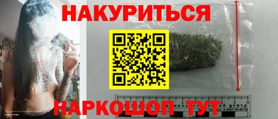 мет Среднеуральск
