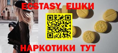 мет Среднеуральск
