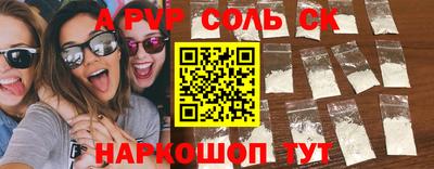 мет Среднеуральск