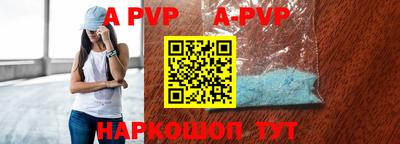 мет Среднеуральск