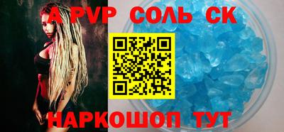 мет Среднеуральск