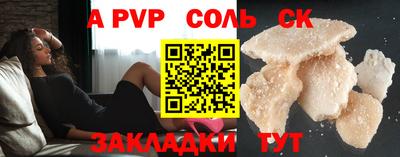 мет Среднеуральск
