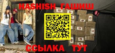 мет Среднеуральск