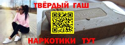 мет Среднеуральск