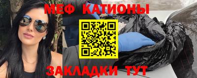 амфетамин Ставрополь